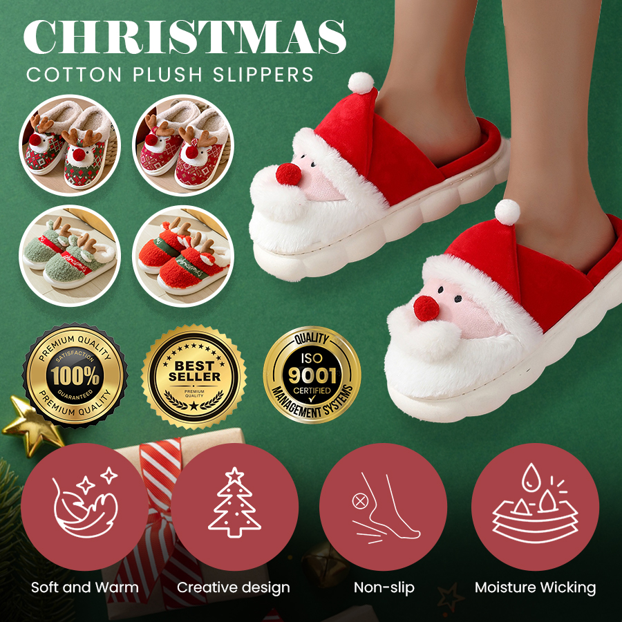 Christmas Cotton Plush Slippers