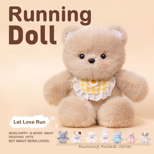 🟣🧸Running Animal Series-Running Doll